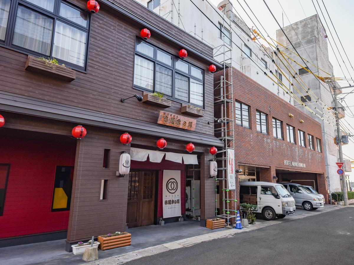 Tanegashima Araki Hotel Nishinoomote Bagian luar foto